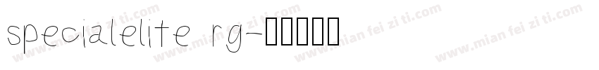 specialelite rg字体转换